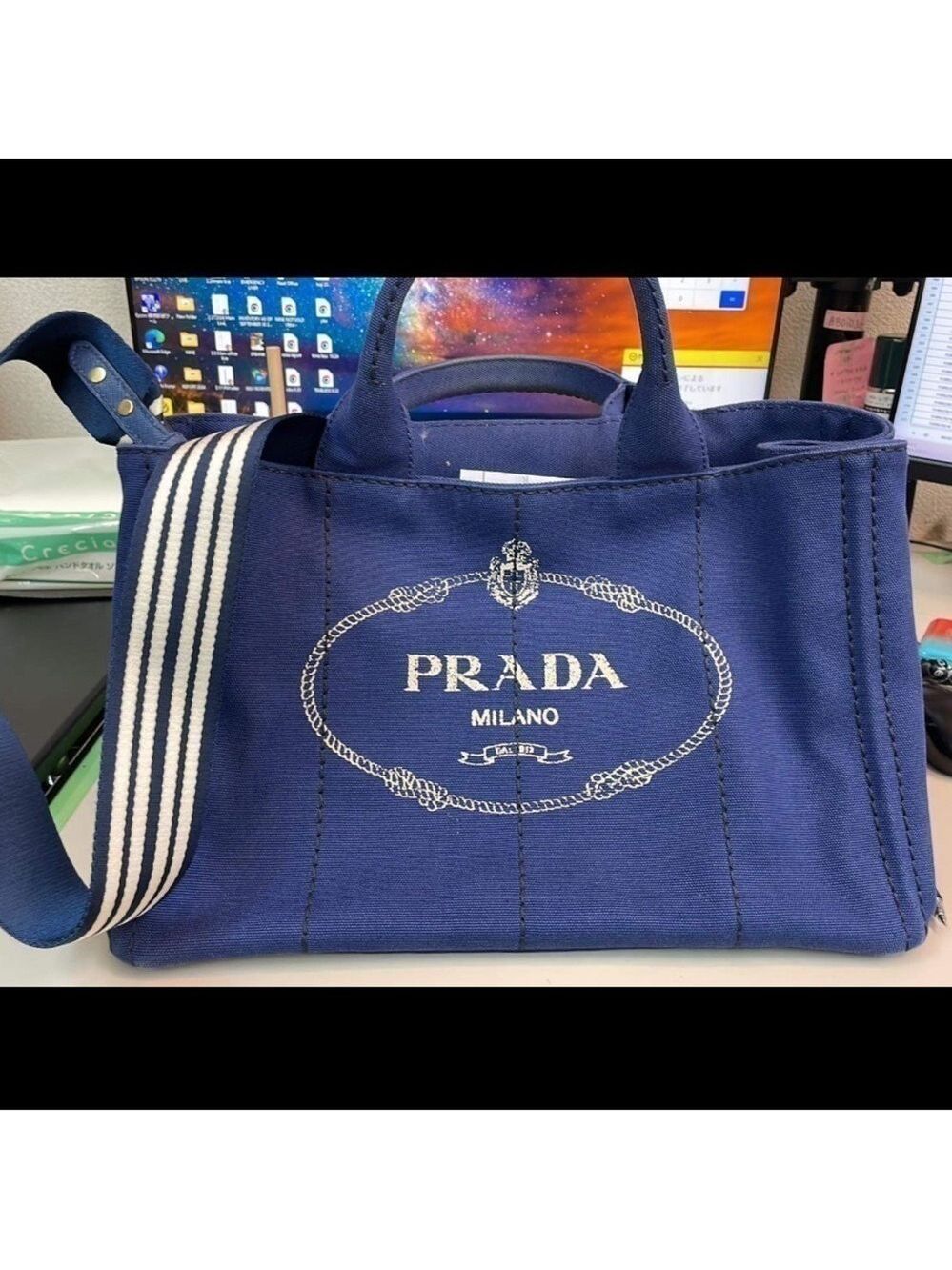 PRADA CANAPA - Picture 11 of 12